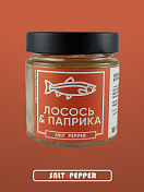 Лосось & паприка (140 мг) Специология  СПЛП 