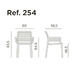 Комплект пластиковой мебели Clip 70 Doga