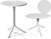 Стол пластиковый обеденный Step + Step Mini