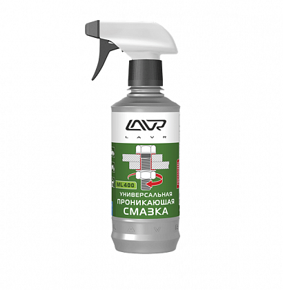 LAVR Ln1406 Проникающая смазка LAVR ML400 Penetrating Grease с триггером 330мл | Helas.ru