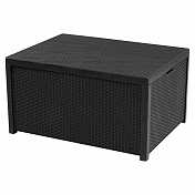 Стол-сундук ARICA STORAGE TABLE