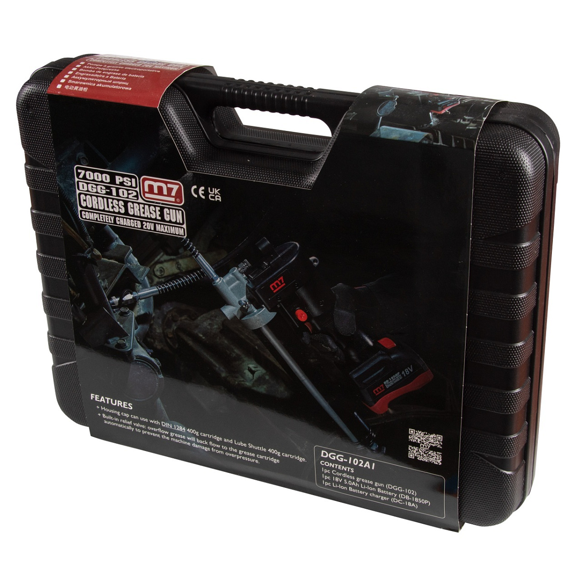 Шприц плунжерный 400 мл, аккумуляторный, 3 предмета, кейс