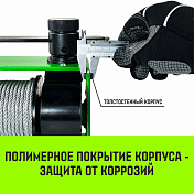 Лебедка ручная HWV тип VS HITCH   6