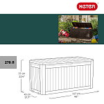 Сундук Comfy Storage Box 270L 17202623