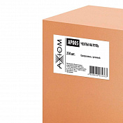 Чехлы на руль 250 шт (одноразовые, с резинкой) Axiom  AP005