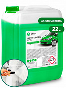 Химия б/к "Active Foam Eco" 22кг GRASS Grass  800029