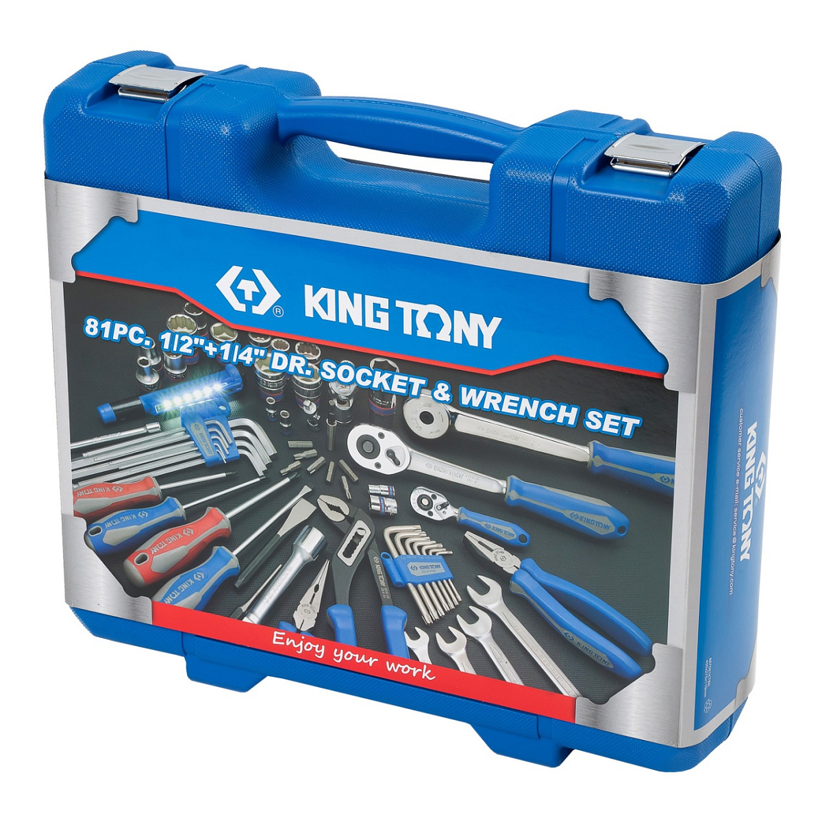 Набор инструментов универсальный, 87 предметов 