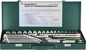 Набор головок торцевых 3/8"DR, 36 предметов Jonnesway  S04H3536S