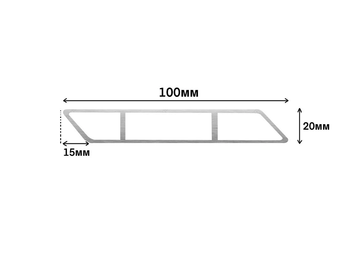 Алюминевая ламель, скошенная, комплект 5шт