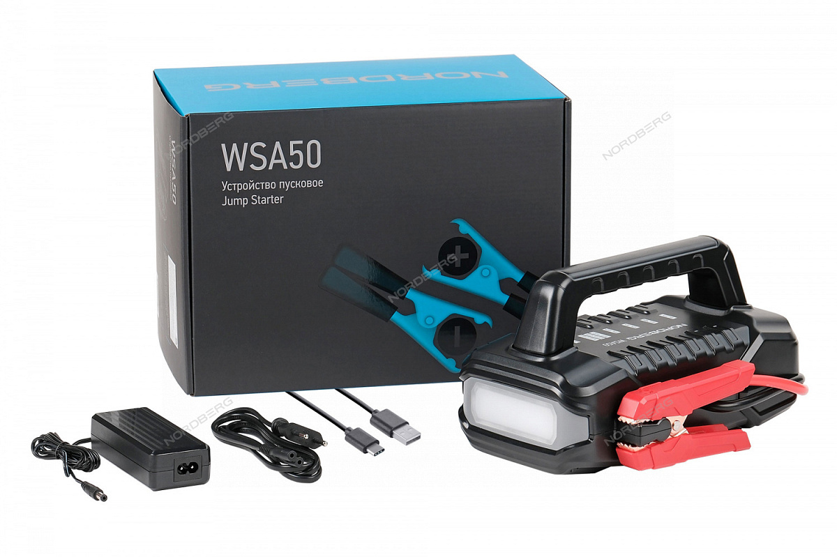 Устройство пусковое портативное 5/9/12/24 В, емкость 56 Aч