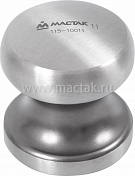 Поддержка (наковальня) литая №11, "круглая печать"  Мастак   115-10011
