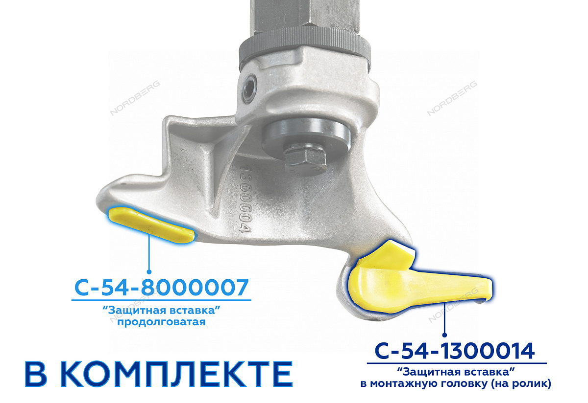 СТАНОК ШИНОМОНТАЖНЫЙ автомат синий