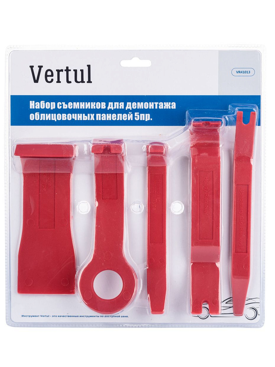 Набор съемников для демонтажа облицовочных панелей 5пр.