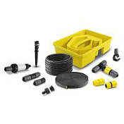Комплект системы орошения RAIN SYSTEM Karcher  2.645-238.0