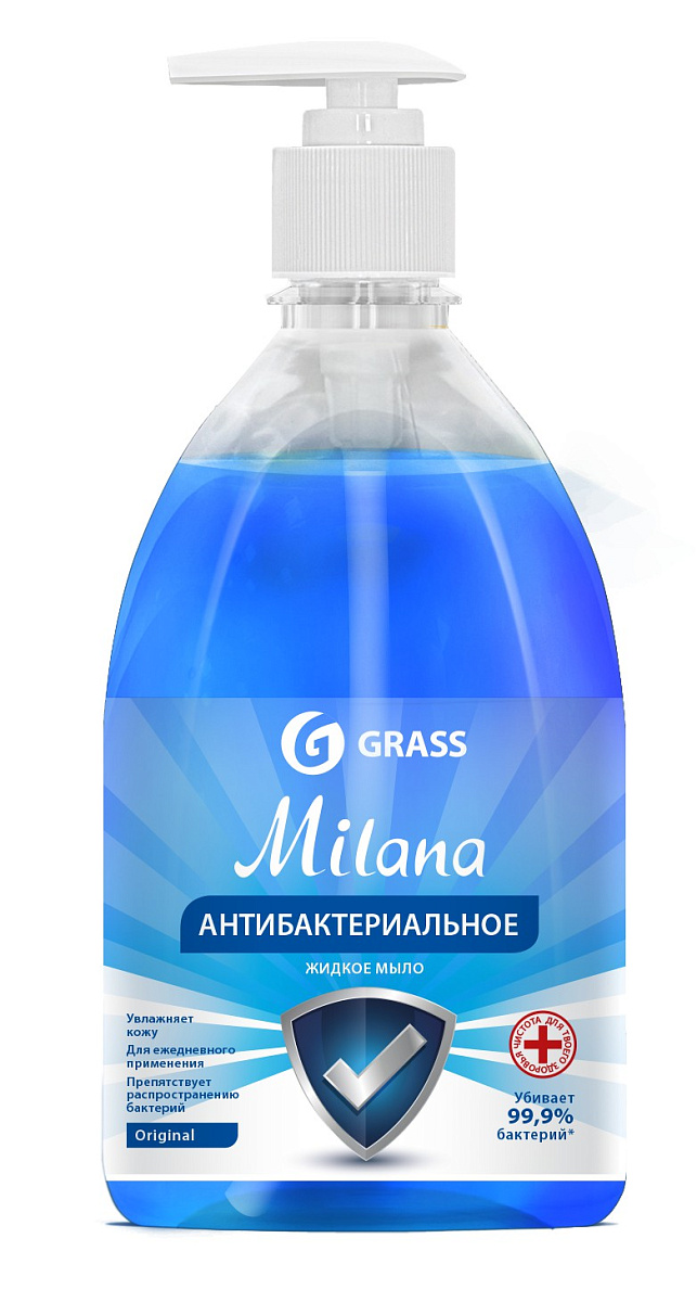 milana original жидкое мыло антибактериальное, флакон 500 мл grass