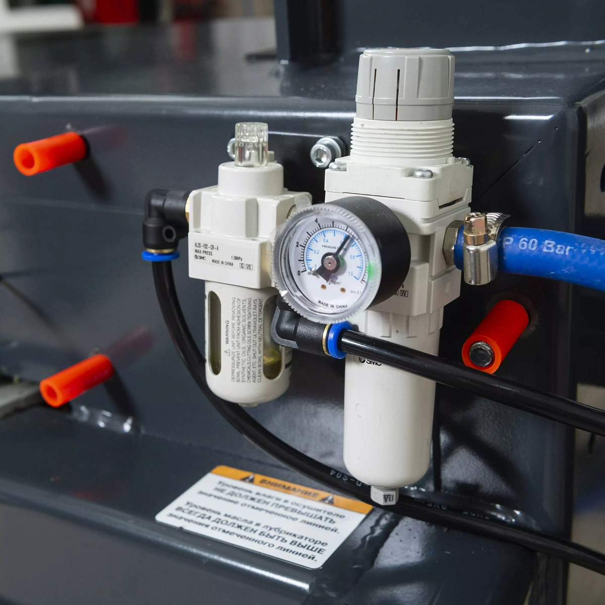 Станок шиномонтажный автоматический 12-26", инверторный 220В