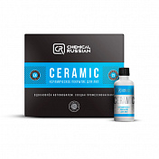 Ceramic - керамическое покрытие для ЛКП 1
