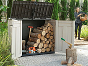 Ящик Store it out ARC Keter  17183491  2