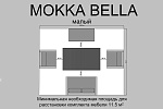 Комплект плетеной мебели MOKKA BELLA малый