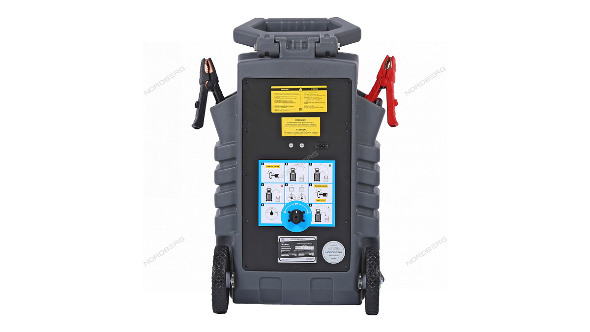 Пусковое устройство, мобильное 12/24 В, 2*28 А·ч