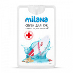 гигиенический спрей для рук milana морской бриз 20 мл