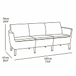 Диван трехместный SALEMO 3 SEATER SOFA