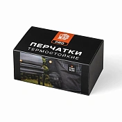 Перчатки термостойкие "ГлавЖар" Главжар  GJ3014 