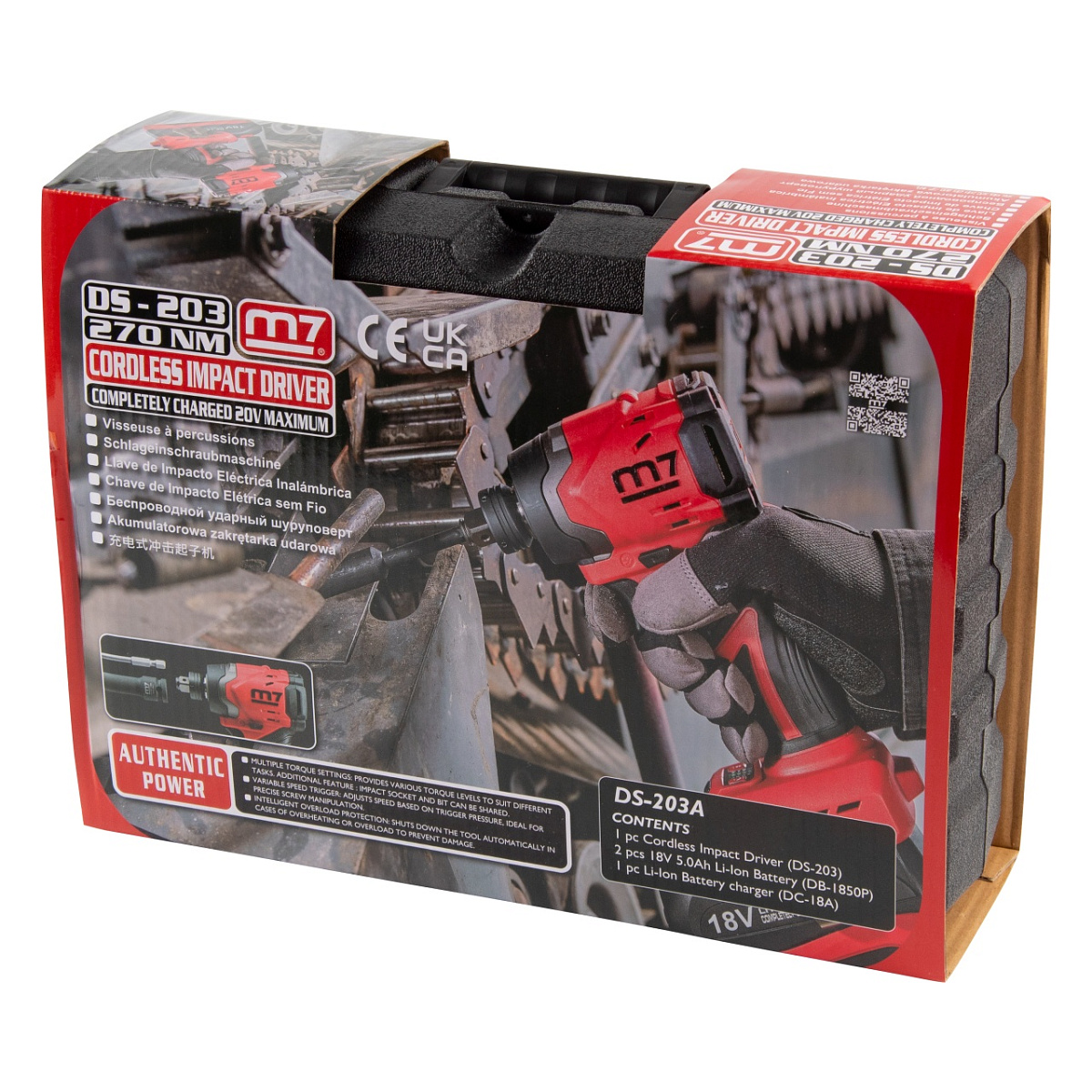 Аккумуляторный ударный гайковёрт 1/2",1/4" в кейсе