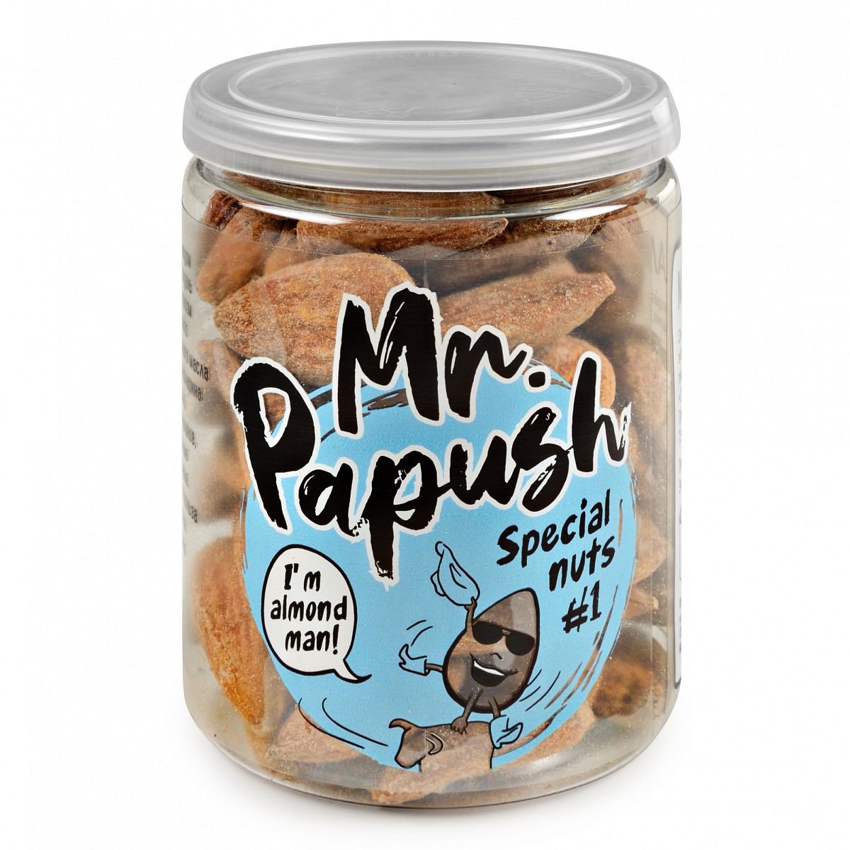 Миндаль с морской солью 