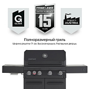 Газовый гриль PRIMELINER G class 4B PRIMELINER  77145  1