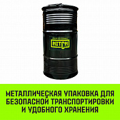 Цепь легированная G80 кл 1 метр HITCH  