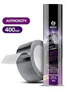 Антискотч Antiglue (аэрозоль 400 мл) Grass  110523