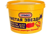 Паста для очистки рук "Чистая звезда" 11л. PINGO  P 85010-0