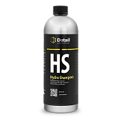 Шампунь вторая фаза с гидрофобным эффектом HS (Hydro Shampoo)