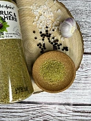 Приправа Чеснок и травы в шейкере 270г  Cape Herb & Spice  S06  4