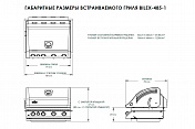 Газовый гриль Napoleon BILEX 485 (встраеваемый) Napoleon  BILEX485RBPSS-1-RU  1
