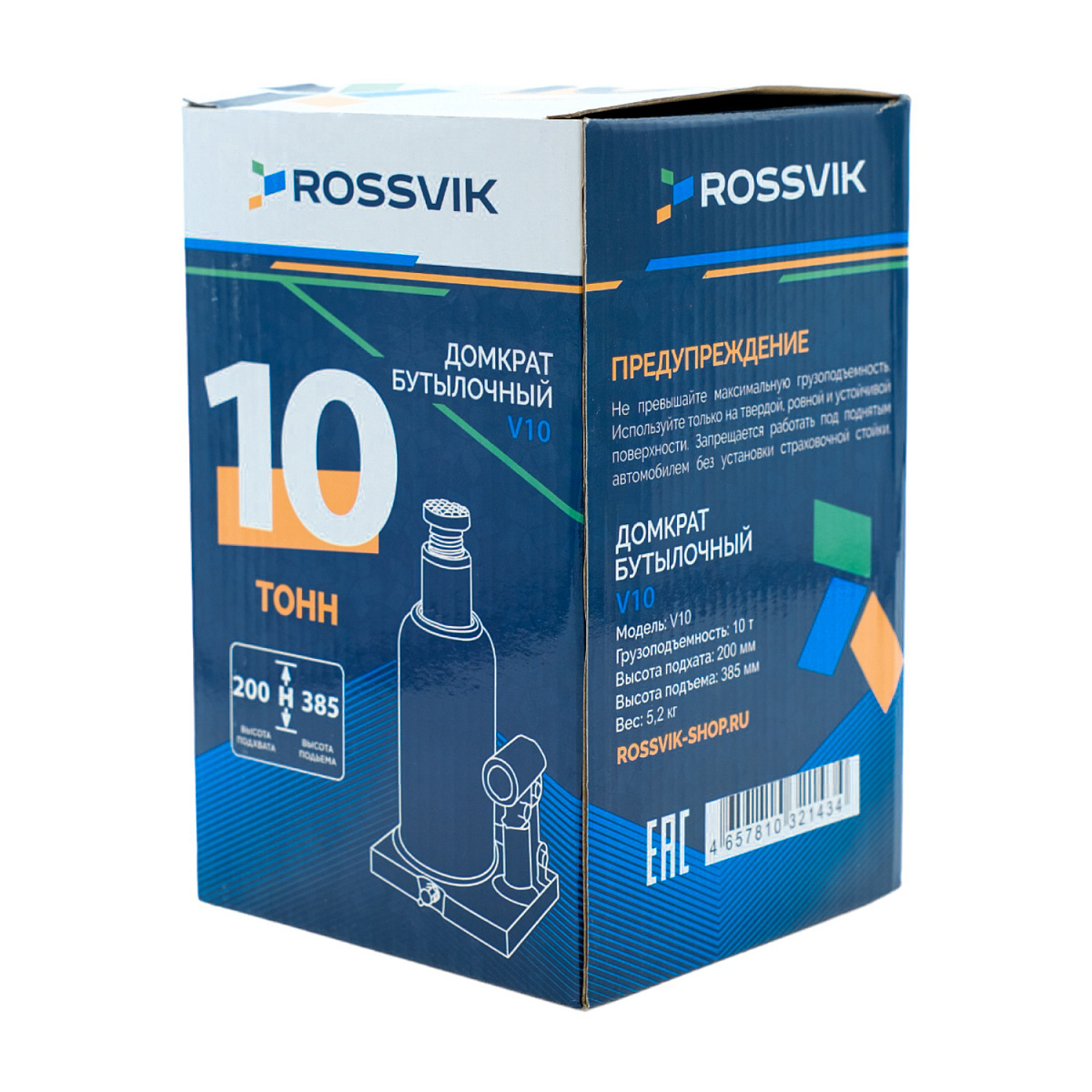 Домкрат бутылочный V10, г/п 10,0т ROSSVIK