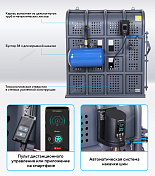 Клеть для накачки грузовых колес Nordberg  46TC12 3