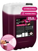 Активная пена "Active Foam Pink" канистра 23кг Grass  110507