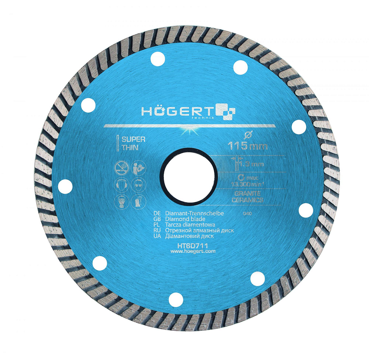 Диск отрезной алмазный супер тонкий 115 х 1,3 х 22,2 мм