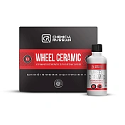 Wheel Ceramic - керамическое покрытие для колесных дисков