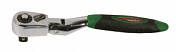 Трещоточная рукоятка мини 1/4"DR, 60 зубцов с гибкой головкой Jonnesway  RD02