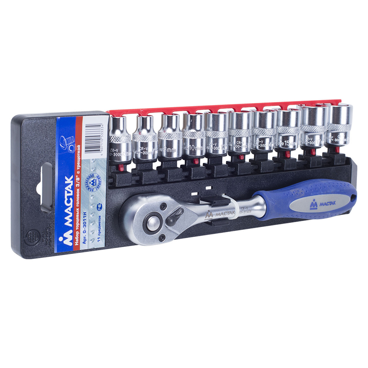Набор торцевых головок с трещоткой 3/8;, 6-19 мм, 11 предметов МАСТАК 0-3011H