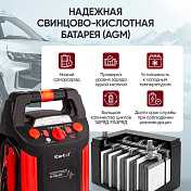 Пусковое устройство с компрессором 12В, 20 000 мАч, 600/1200А Car-tool  IC-CBL20P 11
