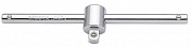 Вороток с бегунком 3/8" 200 ммLicota  AST-B3200  1