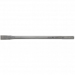 Зубило плоское SDS Max, 25 x 18 x 250 мм