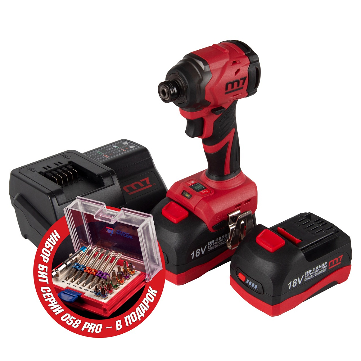 Аккумуляторный шуруповерт, ударный, 18 В, 4 предмета, кейс