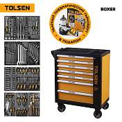 Набор инструментов 157 предметов, "BOXER", в черной тележке, в комплекте гайковерт Tolsen  TT85415P