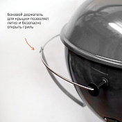 Угольный гриль Slow ‘N Sear Original Kettle, 57 см, черный Slow ‘N Sear  f0007  4
