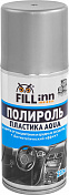 Полироль пластика AQUA (пенный, глянцевый), чёрный лёд, (аэрозоль)   FL146